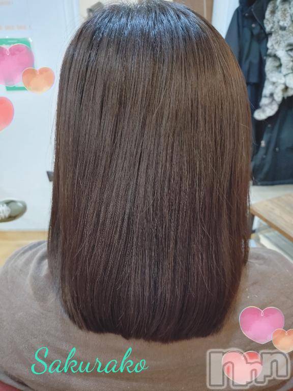 新潟デリヘル五十路マダム新潟店(カサブランカグループ)(イソジマダムニイガタテン) 松宮桜子(52)の12月13日写メブログ「美容室へ行って来ました💕」