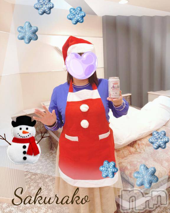 新潟デリヘル五十路マダム新潟店(カサブランカグループ)(イソジマダムニイガタテン) 松宮桜子(52)の12月21日写メブログ「Ｙさまへお礼♡」