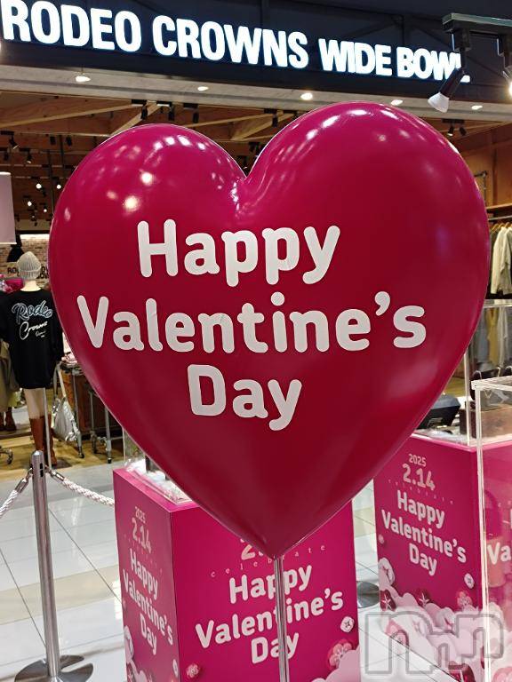 新潟デリヘル五十路マダム新潟店(カサブランカグループ)(イソジマダムニイガタテン) 松宮桜子(52)の2月13日写メブログ「悩む…」