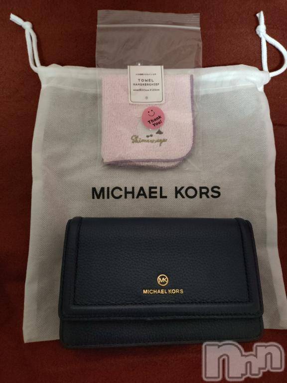 新潟デリヘル五十路マダム新潟店(カサブランカグループ)(イソジマダムニイガタテン) 松宮桜子(52)の2月20日写メブログ「届いた～👍」