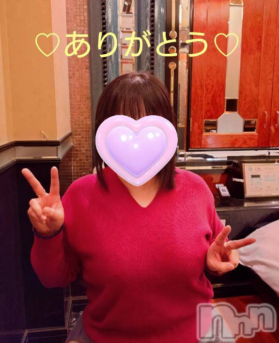 新潟デリヘル五十路マダム新潟店(カサブランカグループ)(イソジマダムニイガタテン) 松宮桜子(52)の3月17日写メブログ「Kさまへお礼♡」