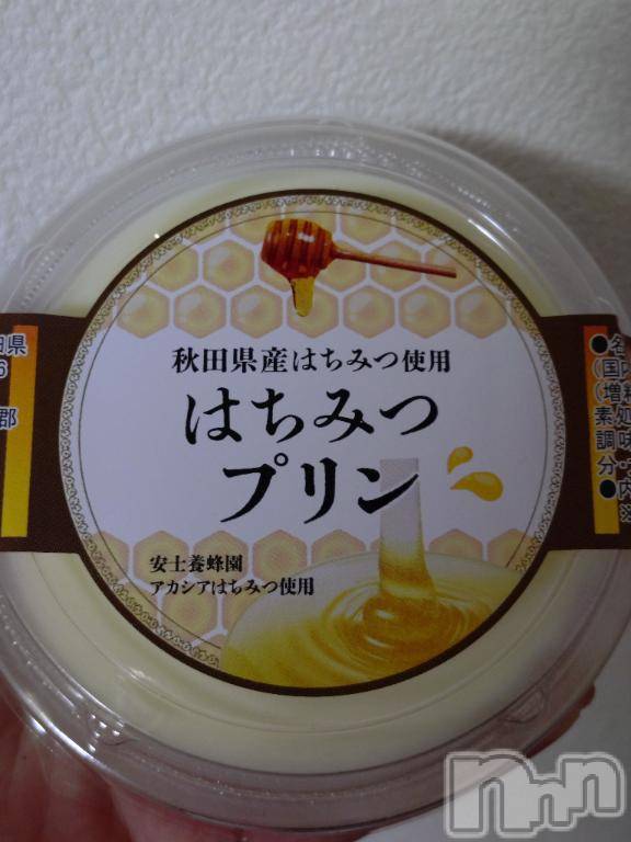 新潟デリヘル五十路マダム新潟店(カサブランカグループ)(イソジマダムニイガタテン) 松宮桜子(52)の5月13日写メブログ「出勤予定です♪」