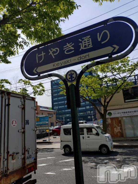 新潟デリヘル五十路マダム新潟店(カサブランカグループ)(イソジマダムニイガタテン) 松宮桜子(52)の6月22日写メブログ「あっつい～」