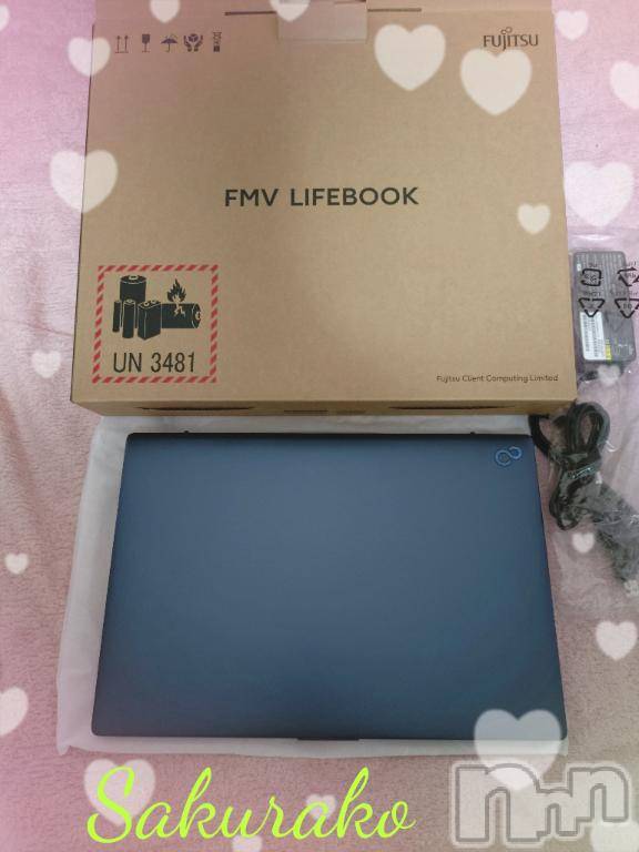 新潟デリヘル五十路マダム新潟店(カサブランカグループ)(イソジマダムニイガタテン) 松宮桜子(52)の6月25日写メブログ「とうとう手に入れました♪」