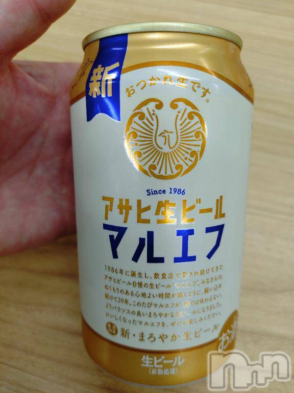 新潟デリヘル五十路マダム新潟店(カサブランカグループ)(イソジマダムニイガタテン) 松宮桜子(52)の6月30日写メブログ「調子乗ってる！？」