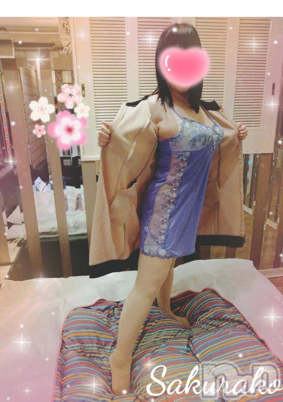 新潟デリヘル五十路マダム新潟店(カサブランカグループ)(イソジマダムニイガタテン) 松宮桜子(52)の10月19日写メブログ「まつ毛♪」