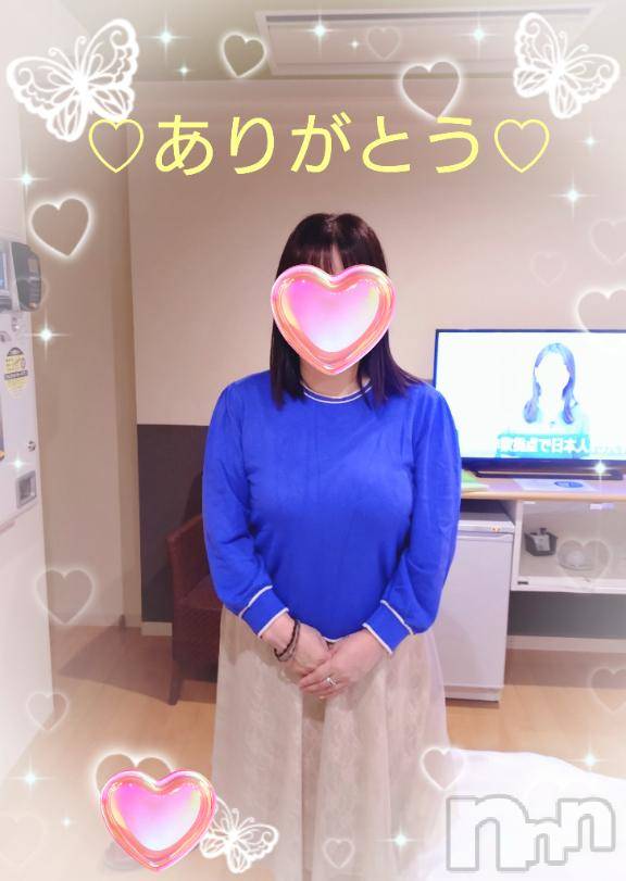 新潟デリヘル五十路マダム新潟店(カサブランカグループ)(イソジマダムニイガタテン) 松宮桜子(52)の11月5日写メブログ「Ｔさまへお礼♡」