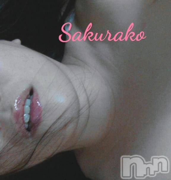 新潟デリヘル五十路マダム新潟店(カサブランカグループ)(イソジマダムニイガタテン) 松宮桜子(52)の1月28日写メブログ「怖い(TOT)」