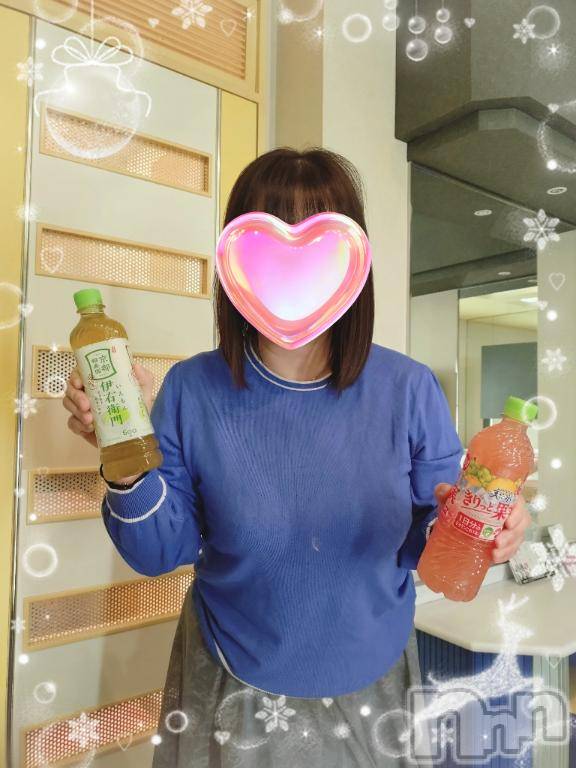 新潟デリヘル五十路マダム新潟店(カサブランカグループ)(イソジマダムニイガタテン) 松宮桜子(52)の2月9日写メブログ「Ｓさまへお礼♡」