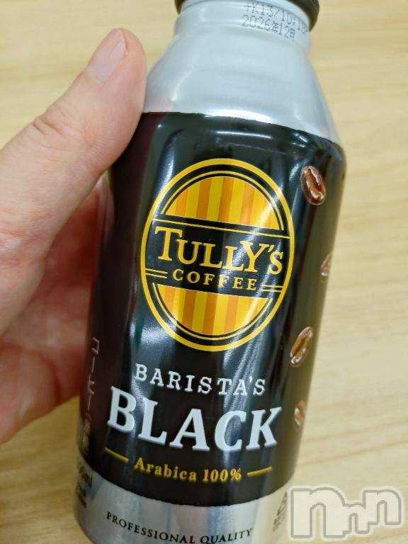 新潟デリヘル五十路マダム新潟店(カサブランカグループ)(イソジマダムニイガタテン) 松宮桜子(52)の2月22日写メブログ「[お題]from:かわいすぎ💗さん」