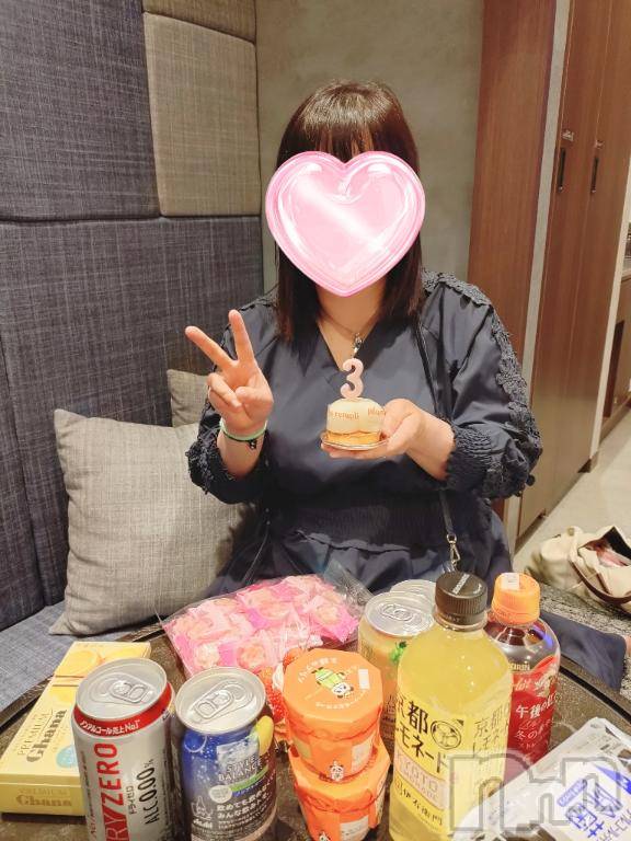 新潟デリヘル五十路マダム新潟店(カサブランカグループ)(イソジマダムニイガタテン) 松宮桜子(52)の4月23日写メブログ「Ｔさまへお礼♡」