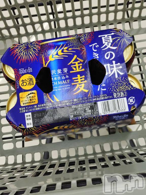 新潟デリヘル五十路マダム新潟店(カサブランカグループ)(イソジマダムニイガタテン) 松宮桜子(52)の6月22日写メブログ「夏の味…」