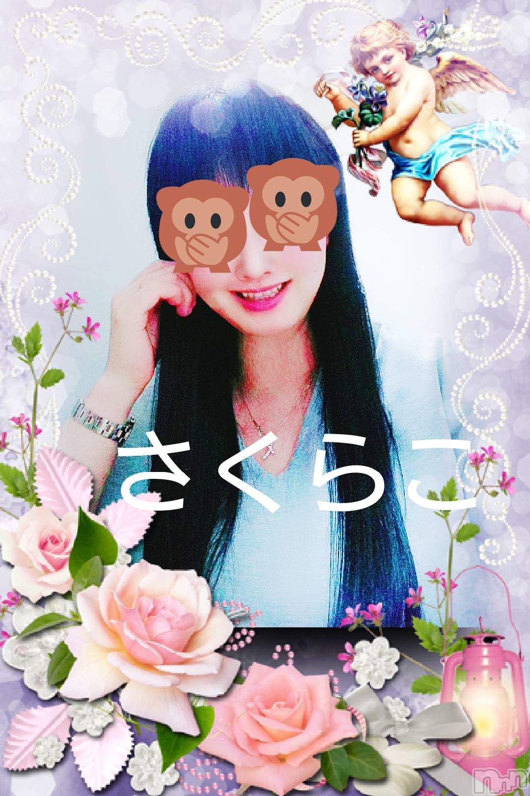 新潟デリヘル五十路マダム新潟店(カサブランカグループ)(イソジマダムニイガタテン)松宮桜子(52)の2019年4月30日写メブログ「まさかの負傷(涙)?」