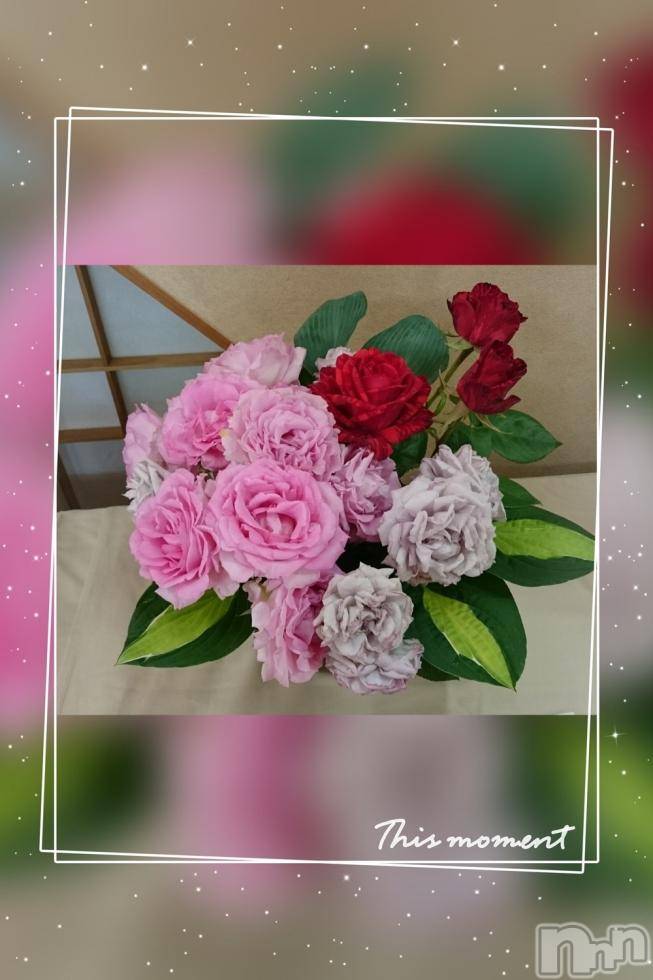 新潟デリヘル五十路マダム新潟店(カサブランカグループ)(イソジマダムニイガタテン)松宮桜子(52)の2018年9月18日写メブログ「連休明け(あなたらしく…)」