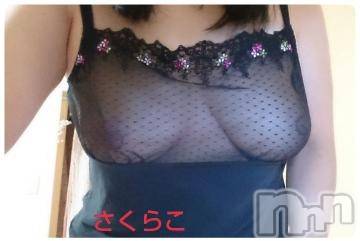 新潟デリヘル五十路マダム新潟店(カサブランカグループ)(イソジマダムニイガタテン)松宮桜子(52)の2020年11月24日写メブログ「あしたも、」