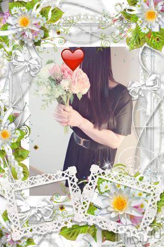 新潟デリヘル五十路マダム新潟店(カサブランカグループ)(イソジマダムニイガタテン)松宮桜子(52)の2018年8月26日写メブログ「リヴァージュのT様へお礼♪」