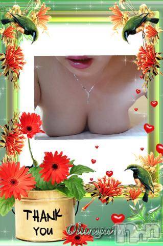 新潟デリヘル五十路マダム新潟店(カサブランカグループ)(イソジマダムニイガタテン)松宮桜子(52)の2018年8月28日写メブログ「[お題]from:harutaaさん」