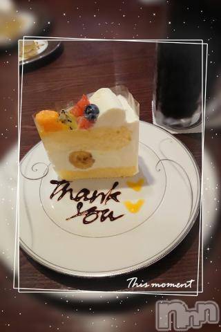 新潟デリヘル五十路マダム新潟店(カサブランカグループ)(イソジマダムニイガタテン)松宮桜子(52)の2018年9月2日写メブログ「ドレミの歌♪」