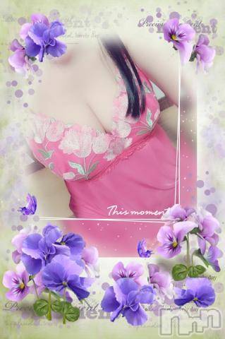 新潟デリヘル五十路マダム新潟店(カサブランカグループ)(イソジマダムニイガタテン)松宮桜子(52)の2018年9月18日写メブログ「こんばんは(^O^)」