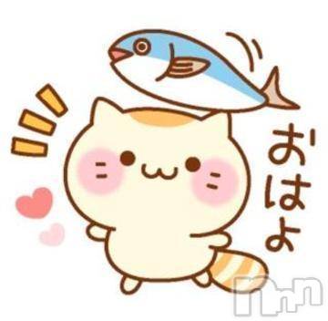 新潟デリヘル五十路マダム新潟店(カサブランカグループ)(イソジマダムニイガタテン)松宮桜子(52)の2018年9月20日写メブログ「おはようございます(^O^)」