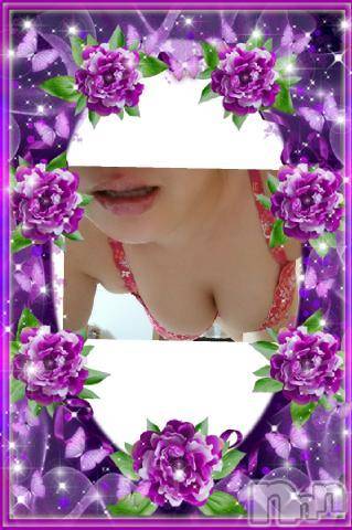 新潟デリヘル五十路マダム新潟店(カサブランカグループ)(イソジマダムニイガタテン)松宮桜子(52)の2018年9月22日写メブログ「OXのU様へお礼♪」