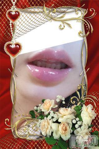 新潟デリヘル五十路マダム新潟店(カサブランカグループ)(イソジマダムニイガタテン)松宮桜子(52)の2018年10月6日写メブログ「家庭教師♪「2/3ページ」」