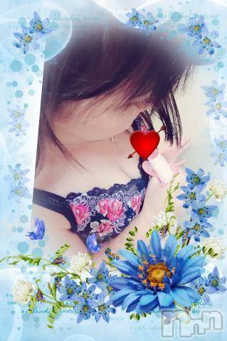 新潟デリヘル五十路マダム新潟店(カサブランカグループ)(イソジマダムニイガタテン)松宮桜子(52)の2018年10月18日写メブログ「お礼♪」