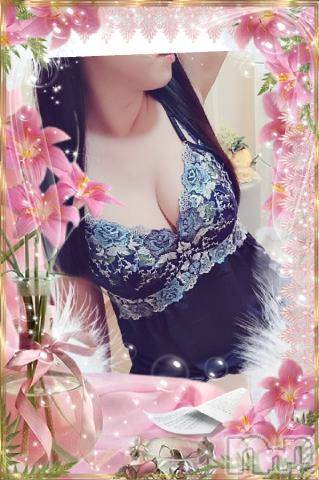 新潟デリヘル五十路マダム新潟店(カサブランカグループ)(イソジマダムニイガタテン)松宮桜子(52)の2018年11月1日写メブログ「[お題]from:くまんさん」