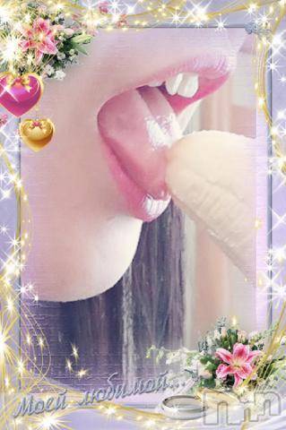 新潟デリヘル五十路マダム新潟店(カサブランカグループ)(イソジマダムニイガタテン)松宮桜子(52)の2018年11月7日写メブログ「[お題]from:謙虚なドS さん」