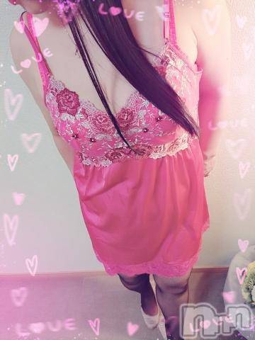 新潟デリヘル五十路マダム新潟店(カサブランカグループ)(イソジマダムニイガタテン)松宮桜子(52)の2018年11月9日写メブログ「Dearest/浜崎あゆみ」