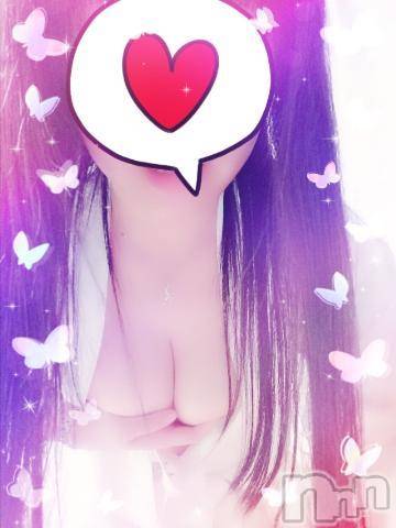 新潟デリヘル五十路マダム新潟店(カサブランカグループ)(イソジマダムニイガタテン)松宮桜子(52)の2018年11月13日写メブログ「ムッチリさくらこの動画♪」