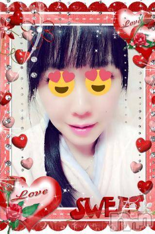 新潟デリヘル五十路マダム新潟店(カサブランカグループ)(イソジマダムニイガタテン)松宮桜子(52)の2018年12月13日写メブログ「松宮クリステルです♪」