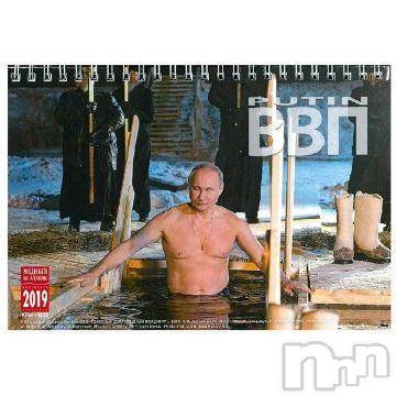 新潟デリヘル五十路マダム新潟店(カサブランカグループ)(イソジマダムニイガタテン)松宮桜子(52)の2018年12月23日写メブログ「フォトギャラリー」