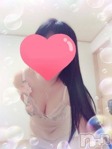 新潟デリヘル五十路マダム新潟店(カサブランカグループ)(イソジマダムニイガタテン)松宮桜子(52)の2019年1月4日写メブログ「?(??? ????)?ﾋﾟｰﾔって…」