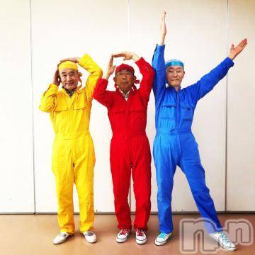 新潟デリヘル五十路マダム新潟店(カサブランカグループ)(イソジマダムニイガタテン)松宮桜子(52)の2019年1月7日写メブログ「がんばれ笑年隊(しょうねんたい)」