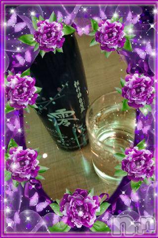 新潟デリヘル五十路マダム新潟店(カサブランカグループ)(イソジマダムニイガタテン)松宮桜子(52)の2019年1月20日写メブログ「OXのI様へお礼♪」