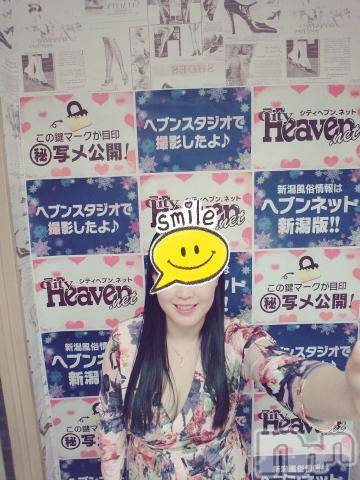 新潟デリヘル五十路マダム新潟店(カサブランカグループ)(イソジマダムニイガタテン)松宮桜子(52)の2019年2月4日写メブログ「ヘブンで撮影してきました！」