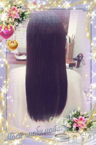 新潟デリヘル五十路マダム新潟店(カサブランカグループ)(イソジマダムニイガタテン)松宮桜子(52)の2019年2月15日写メブログ「信じること」