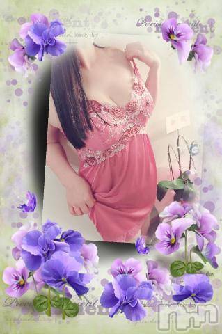 新潟デリヘル五十路マダム新潟店(カサブランカグループ)(イソジマダムニイガタテン)松宮桜子(52)の2019年2月21日写メブログ「甲斐性のある男」