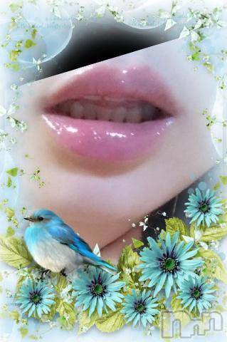 新潟デリヘル五十路マダム新潟店(カサブランカグループ)(イソジマダムニイガタテン)松宮桜子(52)の2019年3月6日写メブログ「[お題]from: こむみさん」