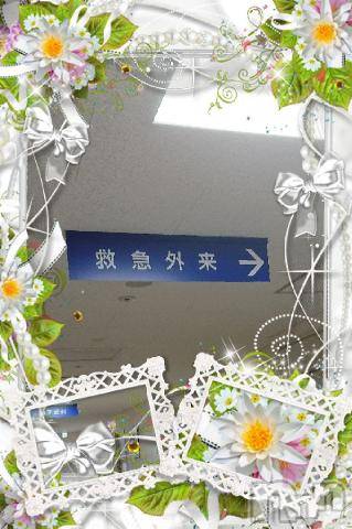 新潟デリヘル五十路マダム新潟店(カサブランカグループ)(イソジマダムニイガタテン)松宮桜子(52)の2019年4月23日写メブログ「なんてこった(涙)」