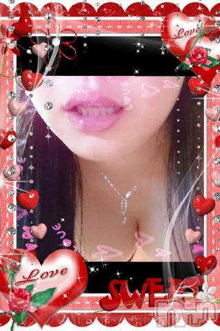 新潟デリヘル五十路マダム新潟店(カサブランカグループ)(イソジマダムニイガタテン)松宮桜子(52)の2019年5月18日写メブログ「お疲れさまです?」