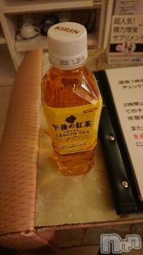 新潟デリヘル五十路マダム新潟店(カサブランカグループ)(イソジマダムニイガタテン)松宮桜子(52)の2019年5月30日写メブログ「モナコのH様へお礼♪」