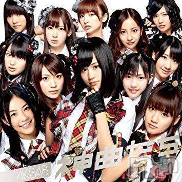 新潟デリヘル五十路マダム新潟店(カサブランカグループ)(イソジマダムニイガタテン)松宮桜子(52)の2019年6月4日写メブログ「五十路マダム69(笑)」