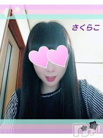 新潟デリヘル五十路マダム新潟店(カサブランカグループ)(イソジマダムニイガタテン)松宮桜子(52)の2019年7月14日写メブログ「明日7/15(月)」