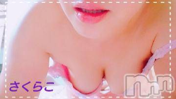 新潟デリヘル五十路マダム新潟店(カサブランカグループ)(イソジマダムニイガタテン)松宮桜子(52)の2019年7月20日写メブログ「[お題]from:ヒロテッさん」