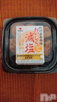 新潟デリヘル五十路マダム新潟店(カサブランカグループ)(イソジマダムニイガタテン)松宮桜子(52)の2019年7月31日写メブログ「生き延びる為に(笑)」