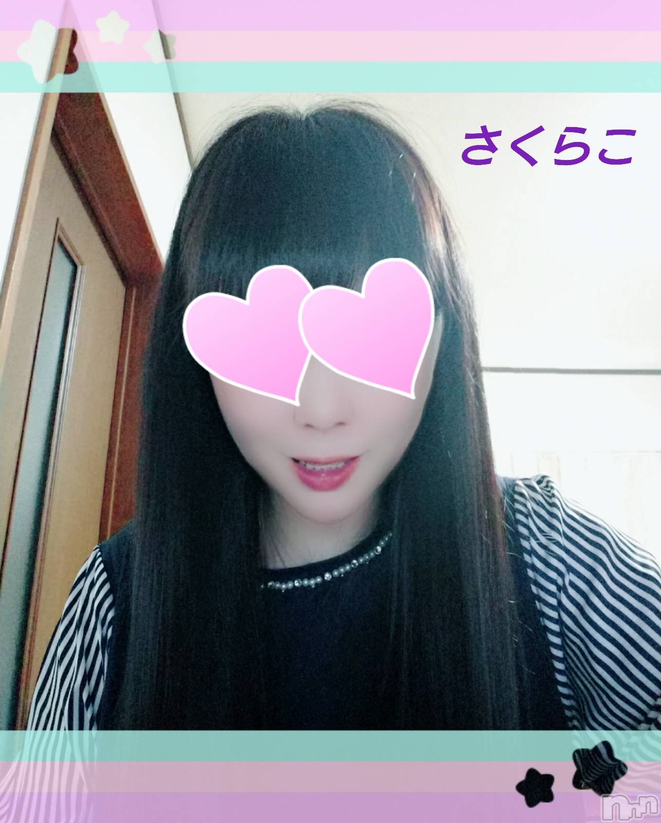 新潟デリヘル五十路マダム新潟店(カサブランカグループ)(イソジマダムニイガタテン)松宮桜子(52)の2019年8月26日写メブログ「家庭教師??1/3ページ」