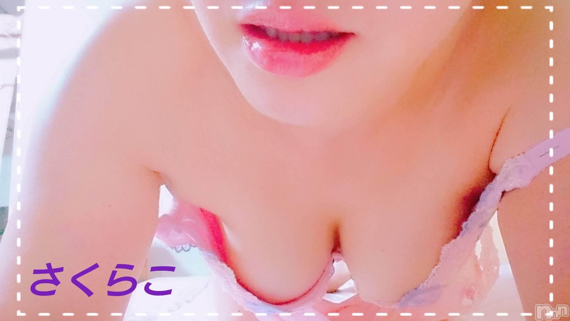 新潟デリヘル五十路マダム新潟店(カサブランカグループ)(イソジマダムニイガタテン)松宮桜子(52)の2019年8月28日写メブログ「家庭教師??3/3ページ」