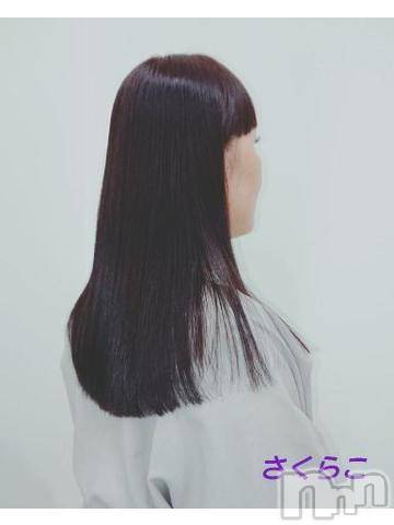 新潟デリヘル五十路マダム新潟店(カサブランカグループ)(イソジマダムニイガタテン)松宮桜子(52)の2019年8月29日写メブログ「本日出勤致します(^O^)」